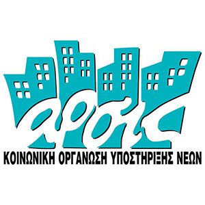 ARSIS logo